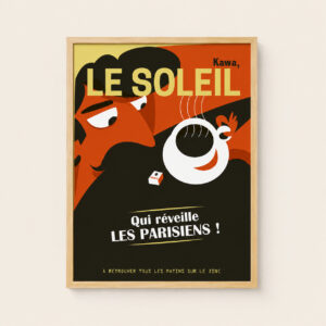 Kawa, Le Soleil – Affiche sérigraphiée